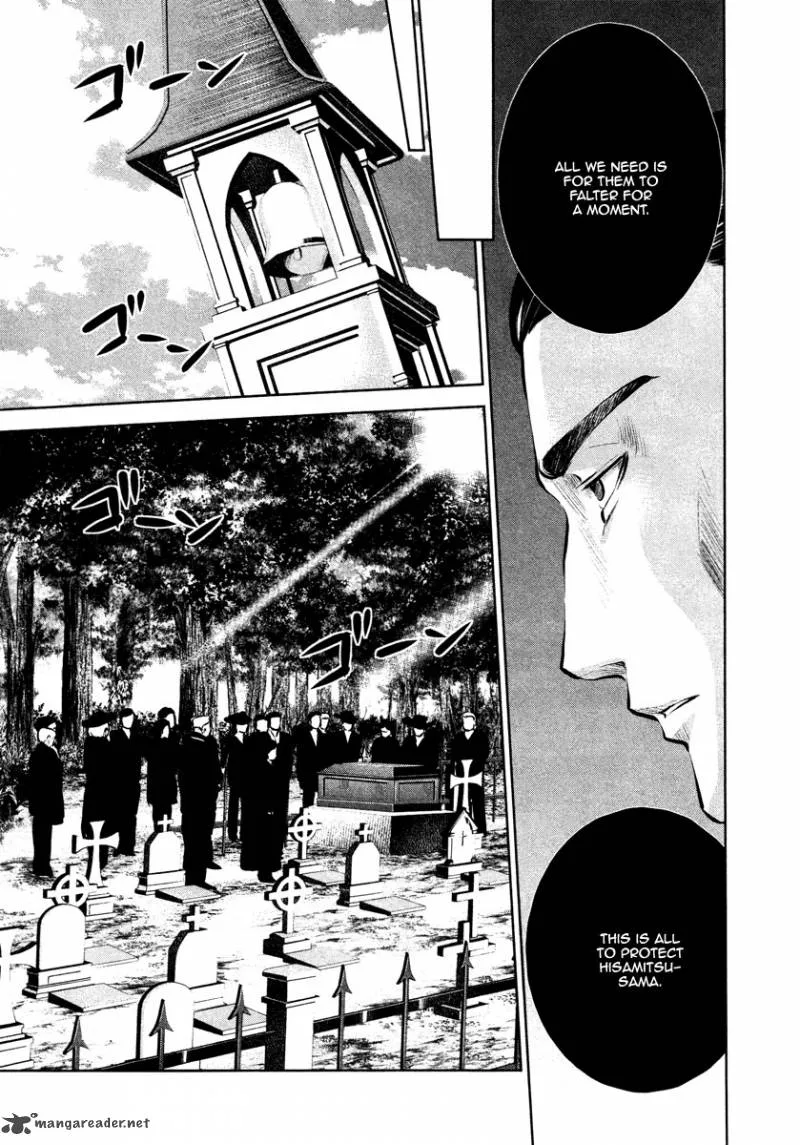 Ichi Chapter 27 page 4