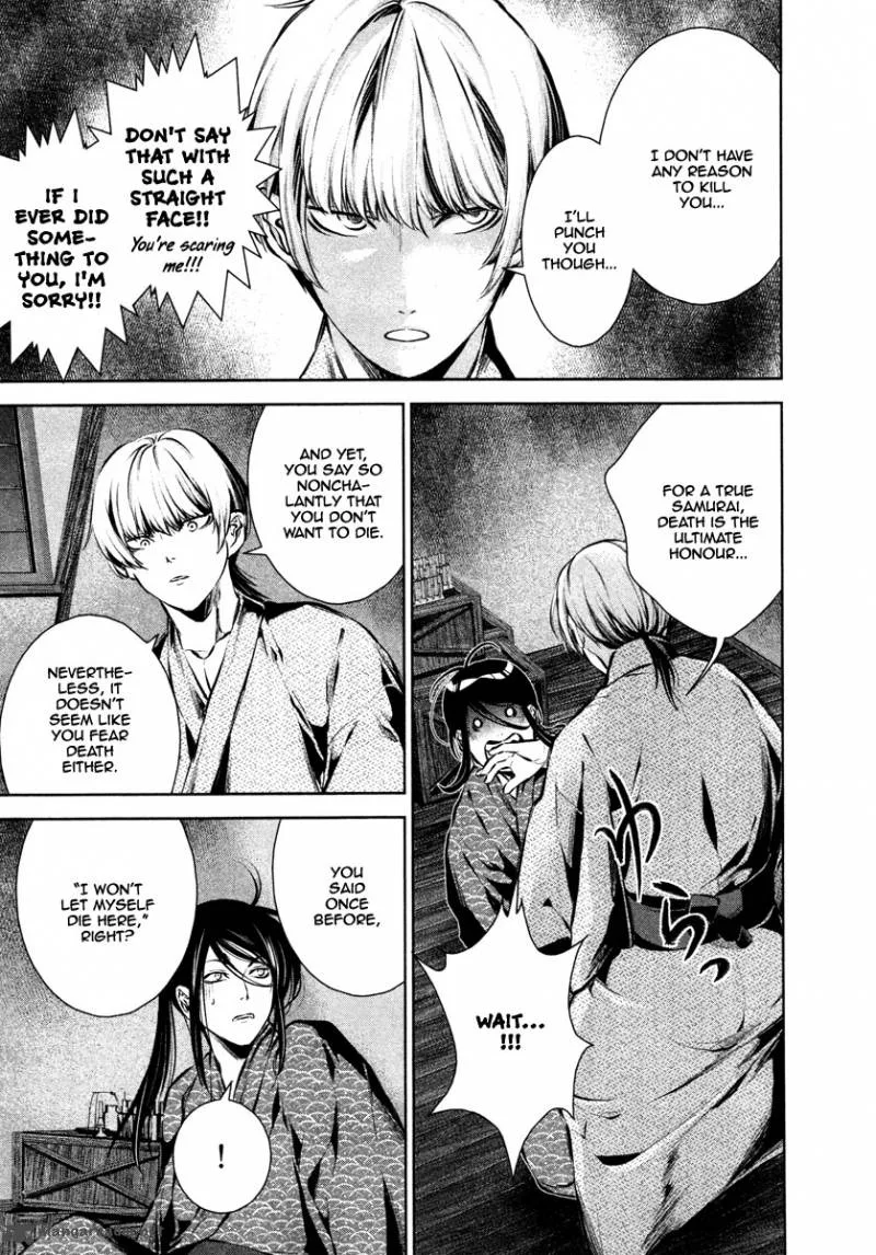 Ichi Chapter 27 page 29