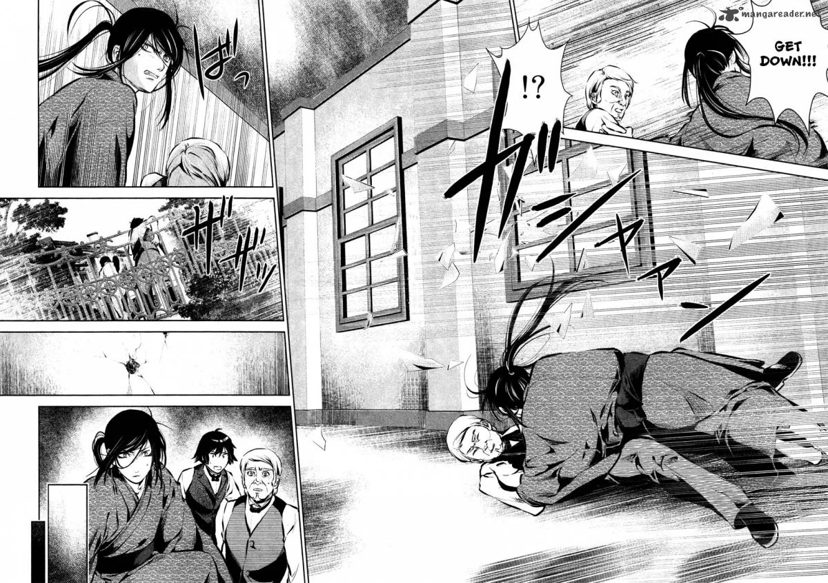 Ichi Chapter 27 page 19