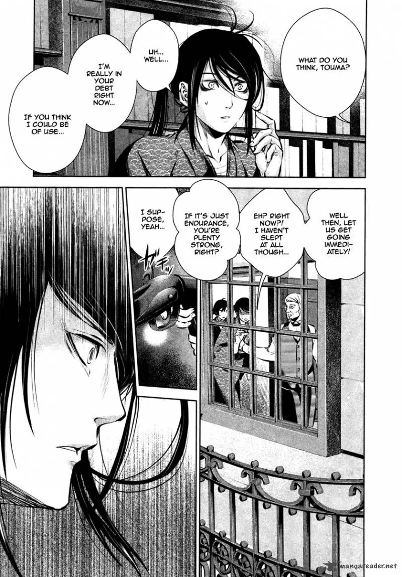 Ichi Chapter 27 page 18