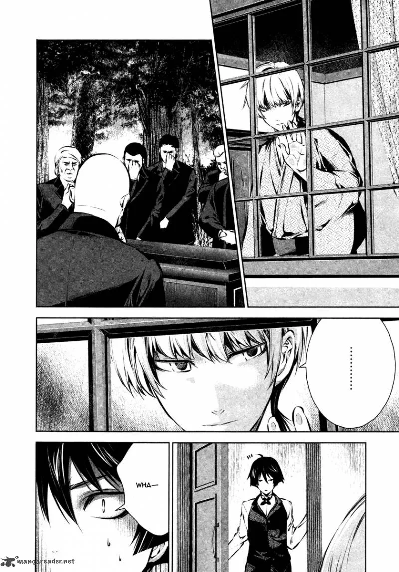 Ichi Chapter 27 page 5