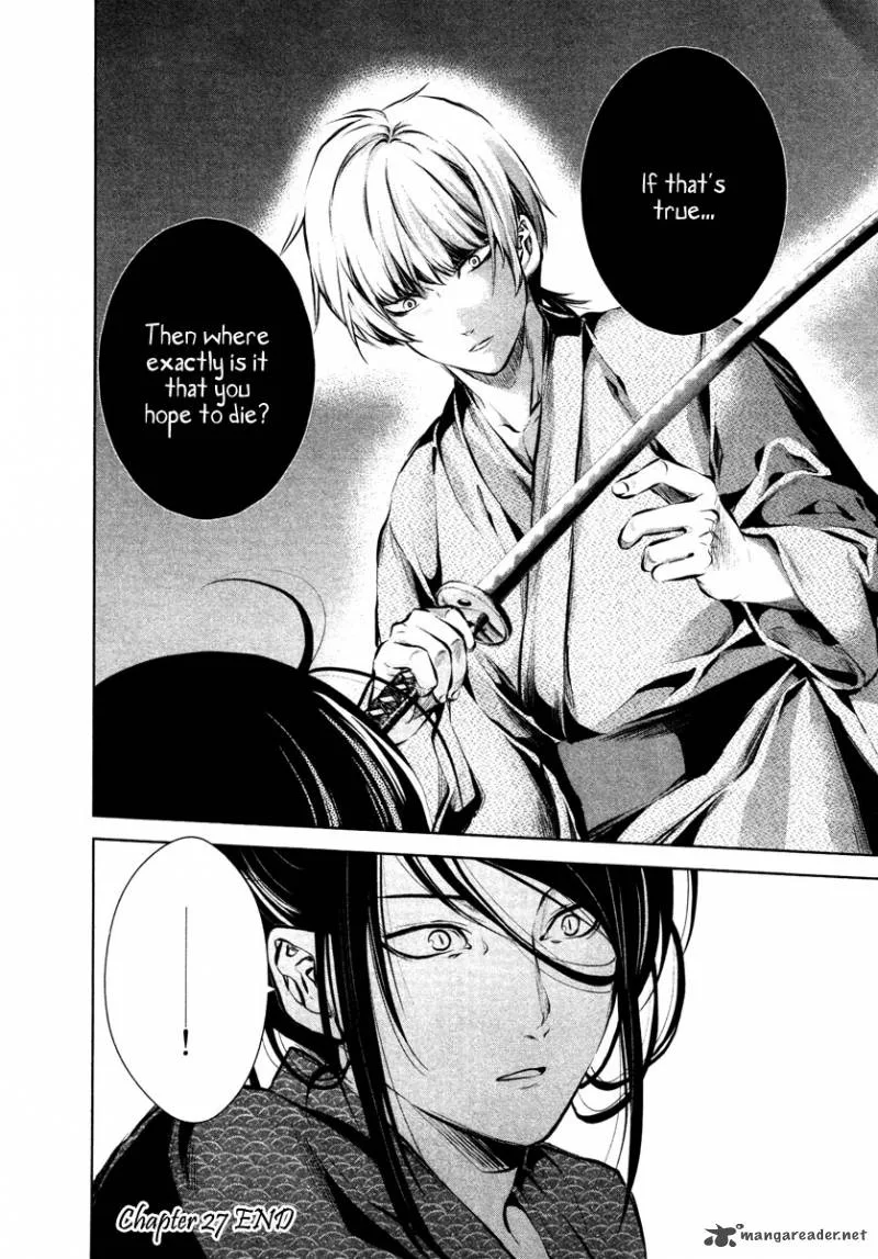 Ichi Chapter 27 page 30