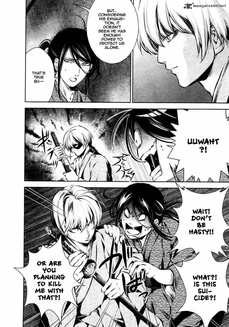 Ichi Chapter 27 page 28