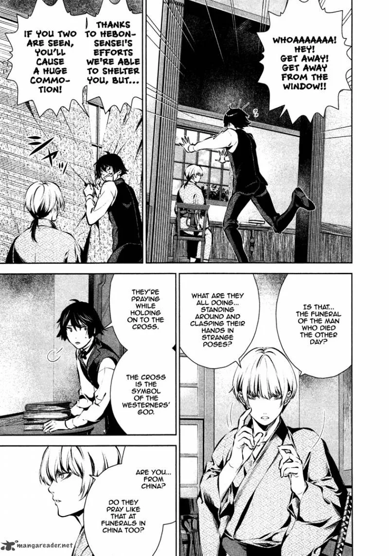 Ichi Chapter 27 page 6