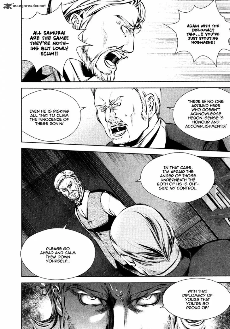 Ichi Chapter 27 page 24