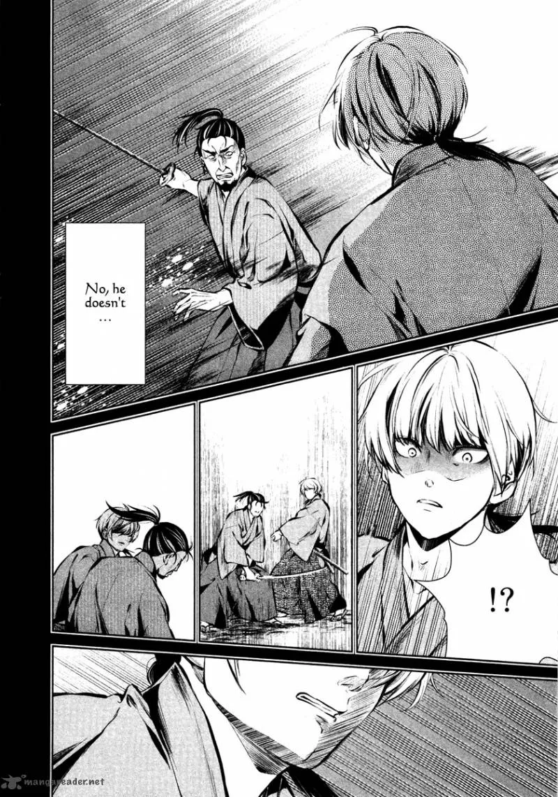 Ichi Chapter 28 page 19