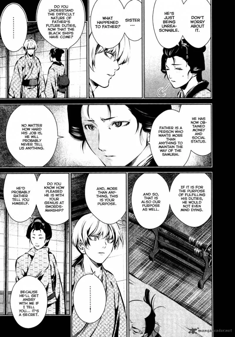 Ichi Chapter 28 page 14