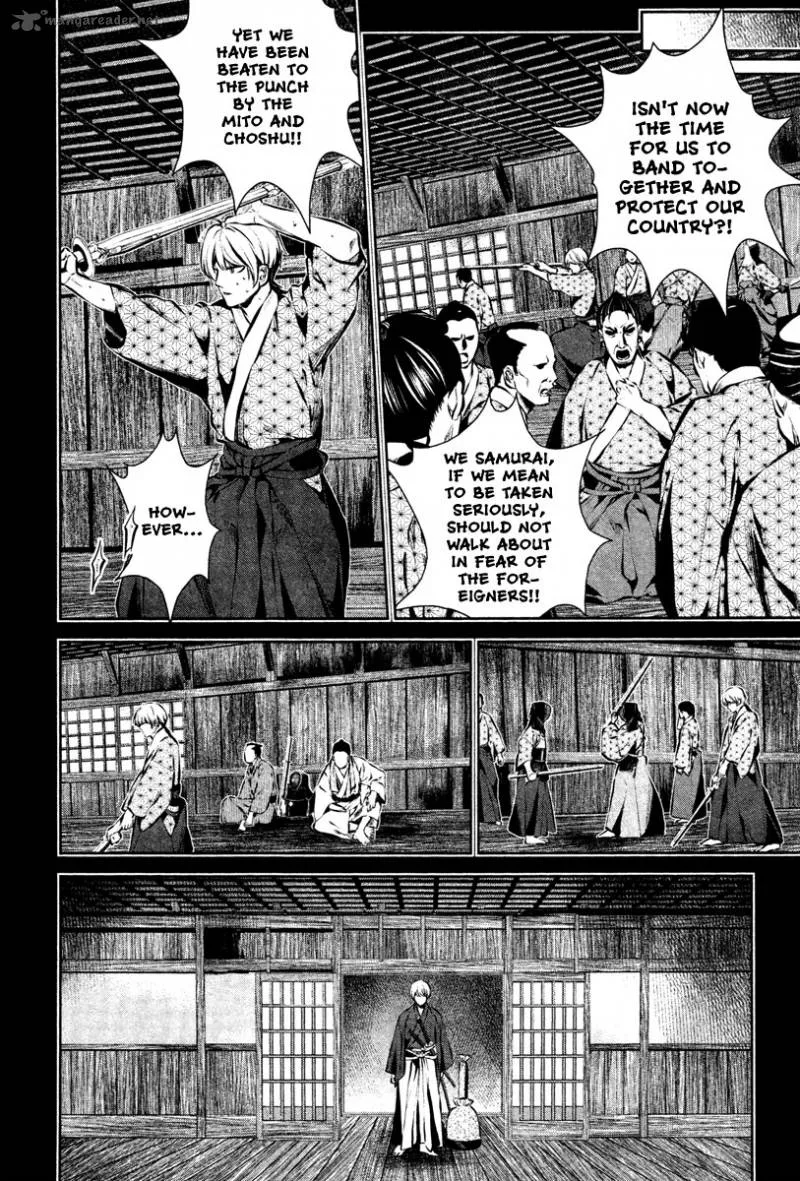 Ichi Chapter 28 page 11