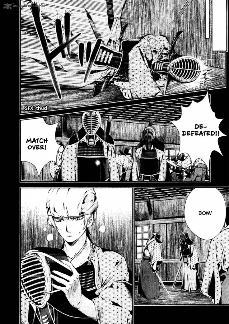Ichi Chapter 28 page 7
