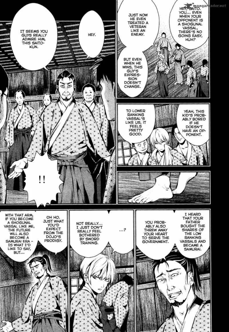 Ichi Chapter 28 page 8