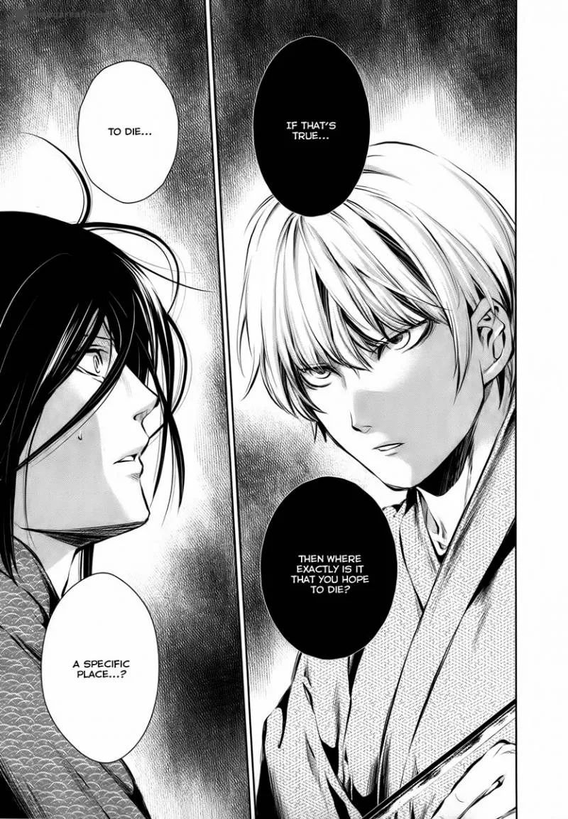 Ichi Chapter 28 page 2