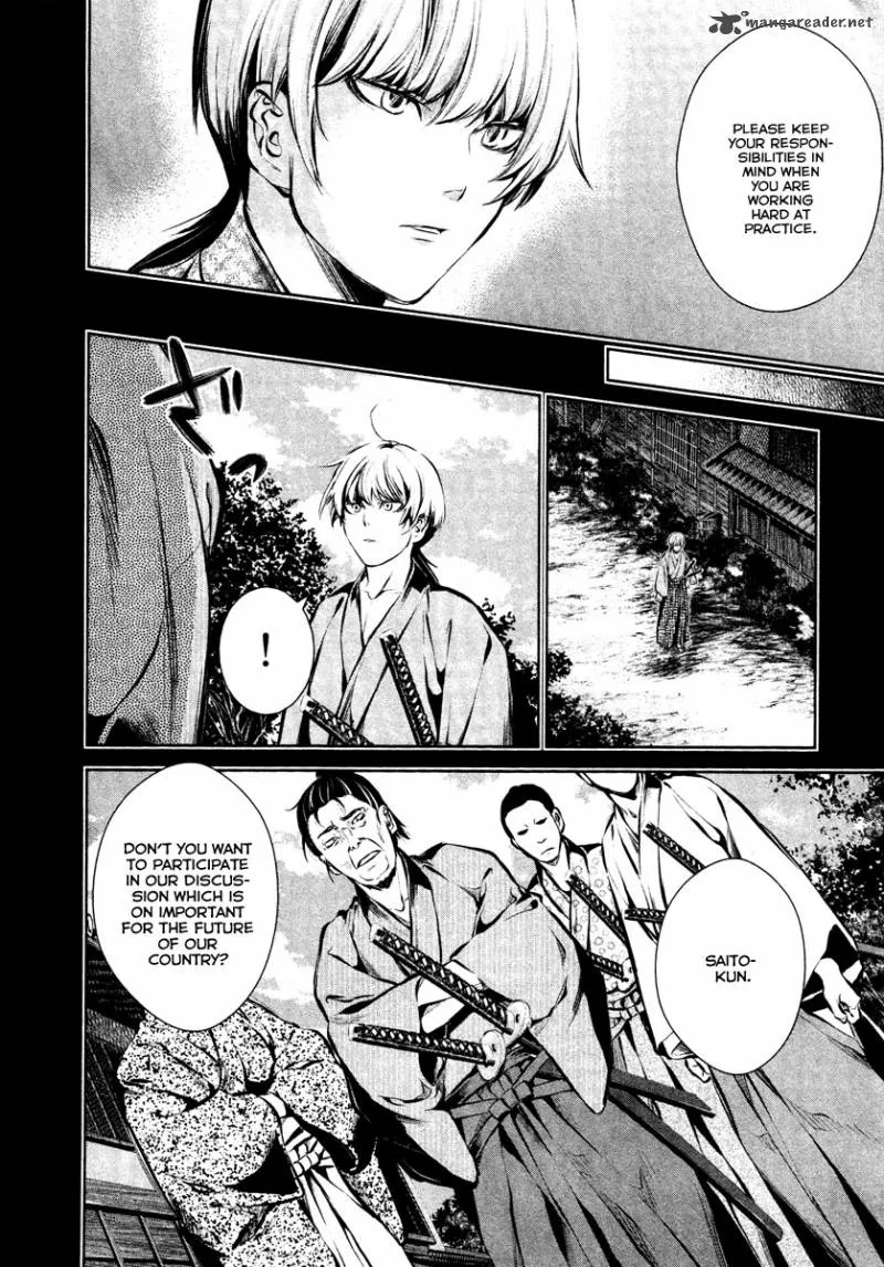 Ichi Chapter 28 page 15