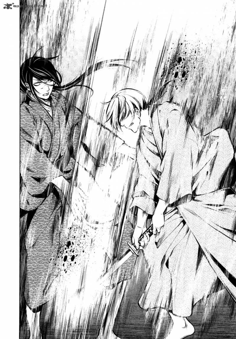 Ichi Chapter 28 page 23