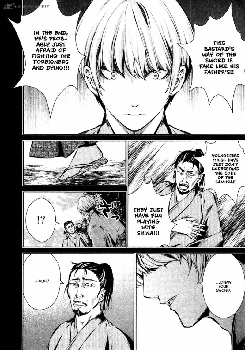 Ichi Chapter 28 page 17