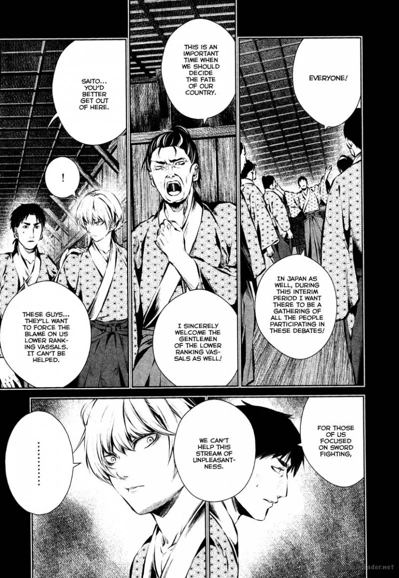 Ichi Chapter 28 page 10