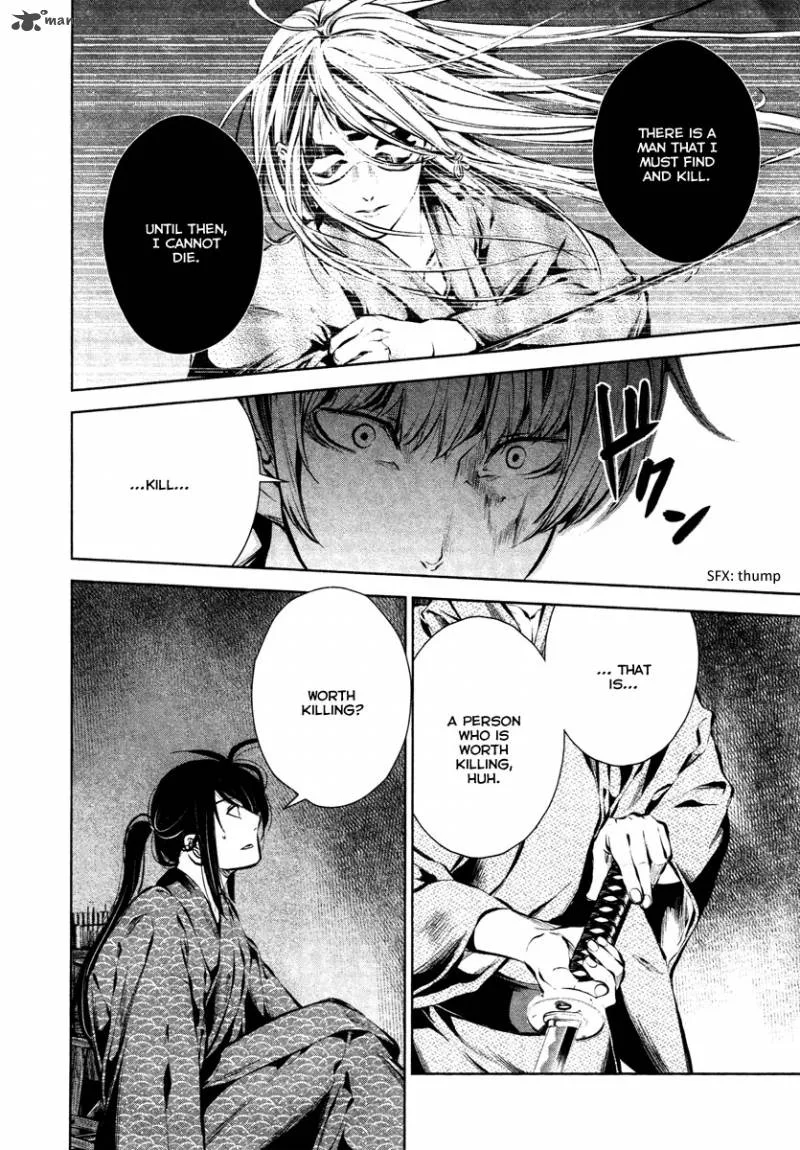 Ichi Chapter 28 page 5