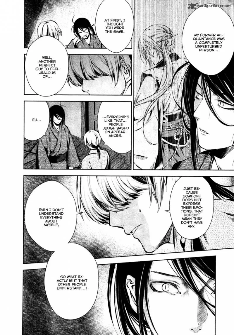 Ichi Chapter 28 page 25