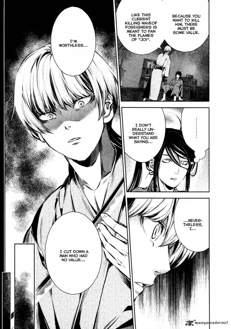 Ichi Chapter 28 page 6