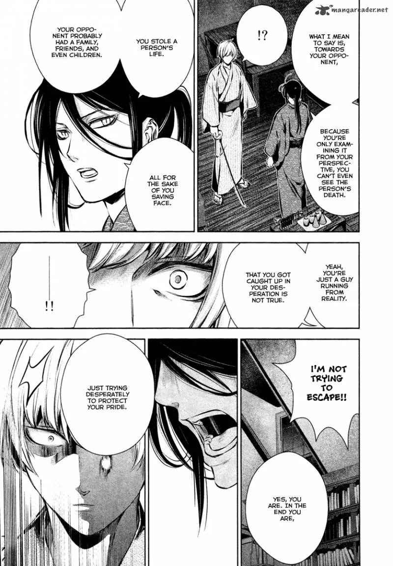 Ichi Chapter 28 page 22