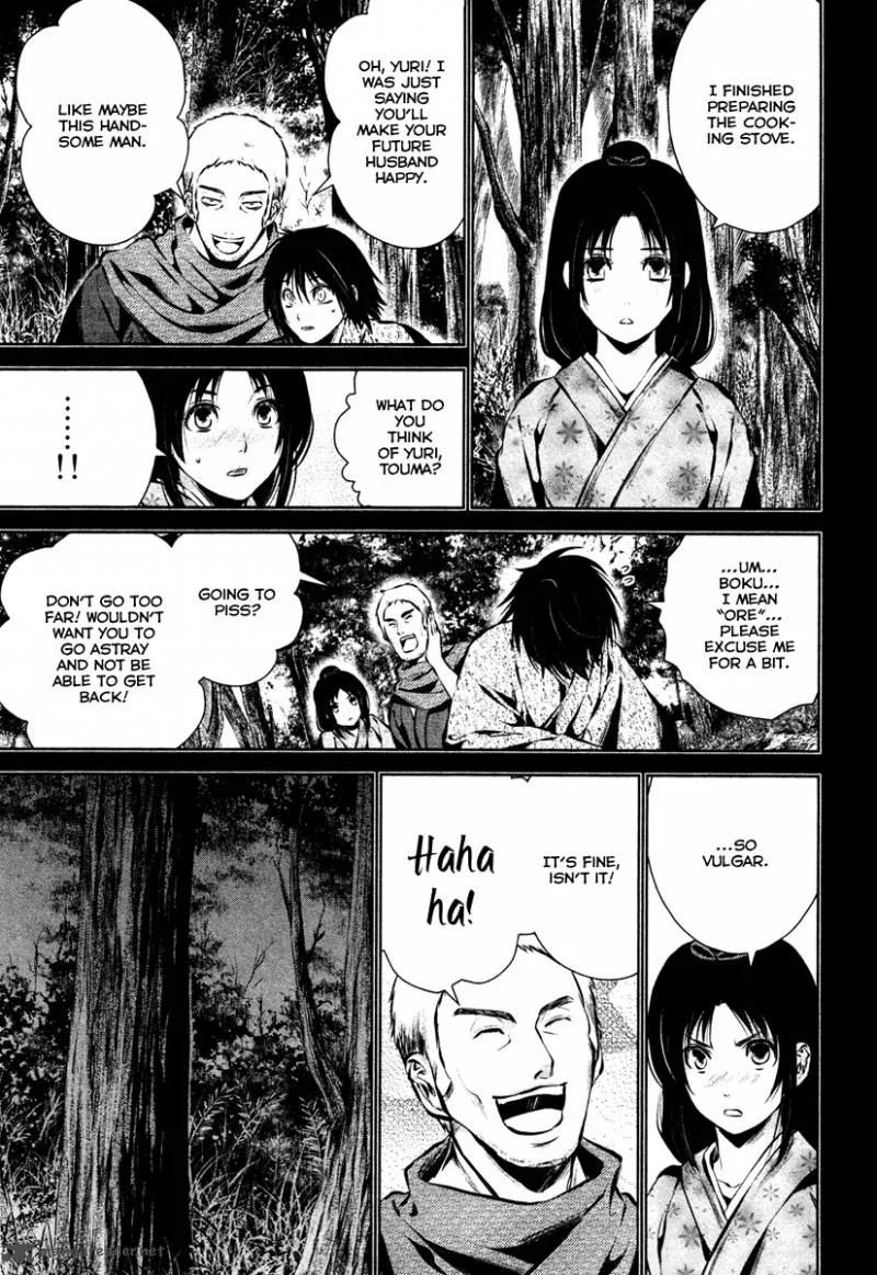 Ichi Chapter 29 page 20