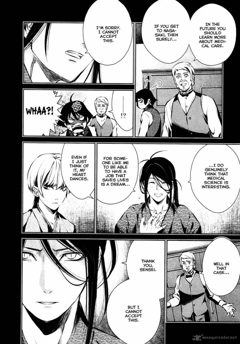 Ichi Chapter 29 page 9