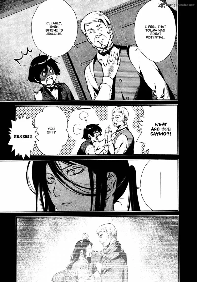 Ichi Chapter 29 page 8