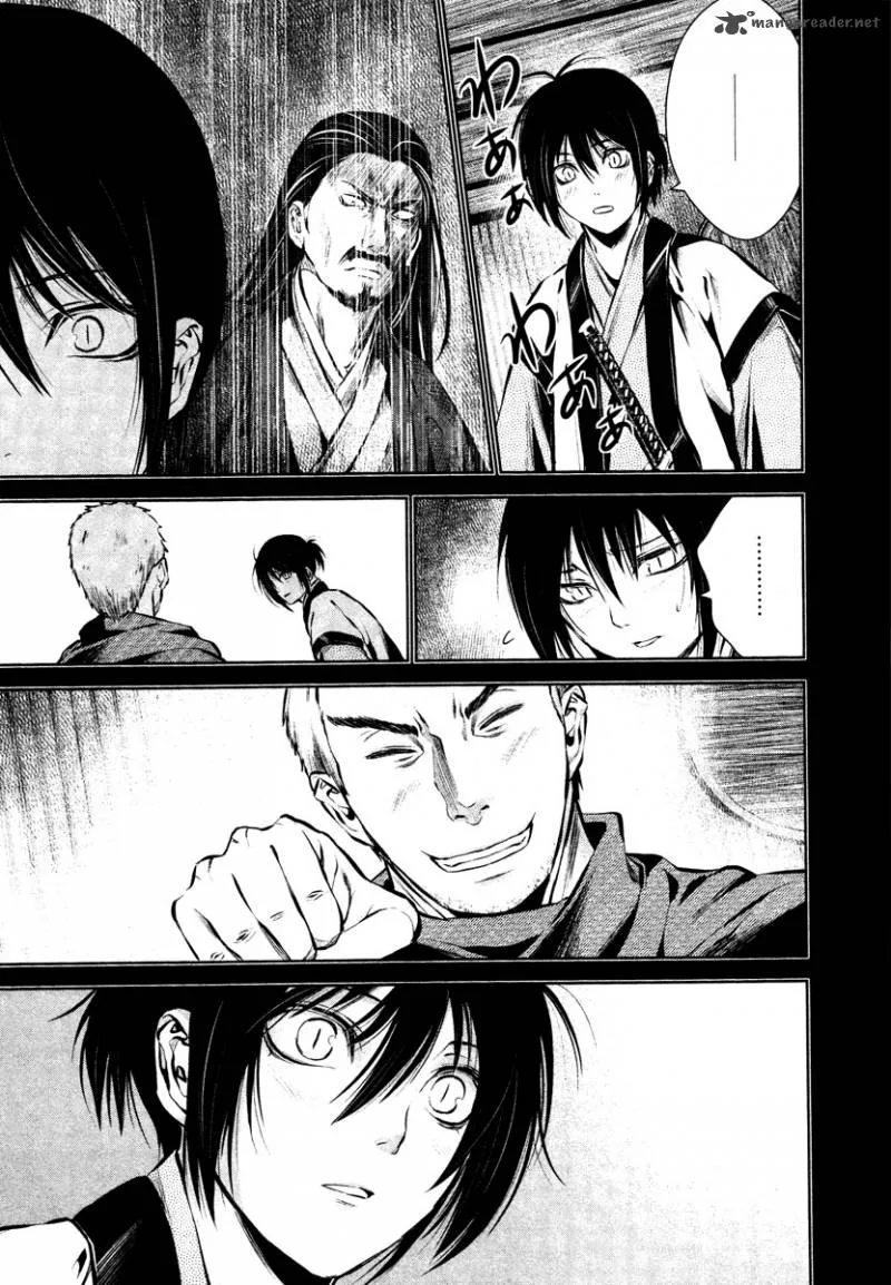 Ichi Chapter 29 page 32