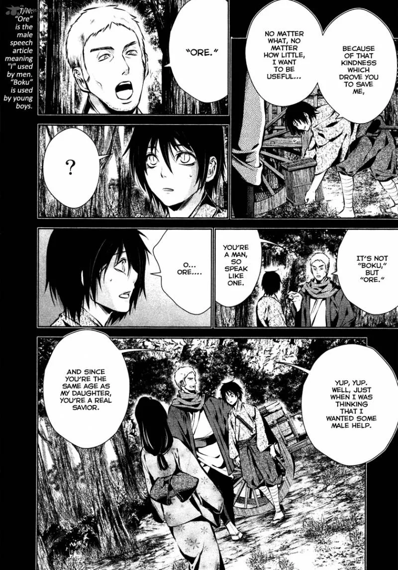 Ichi Chapter 29 page 19