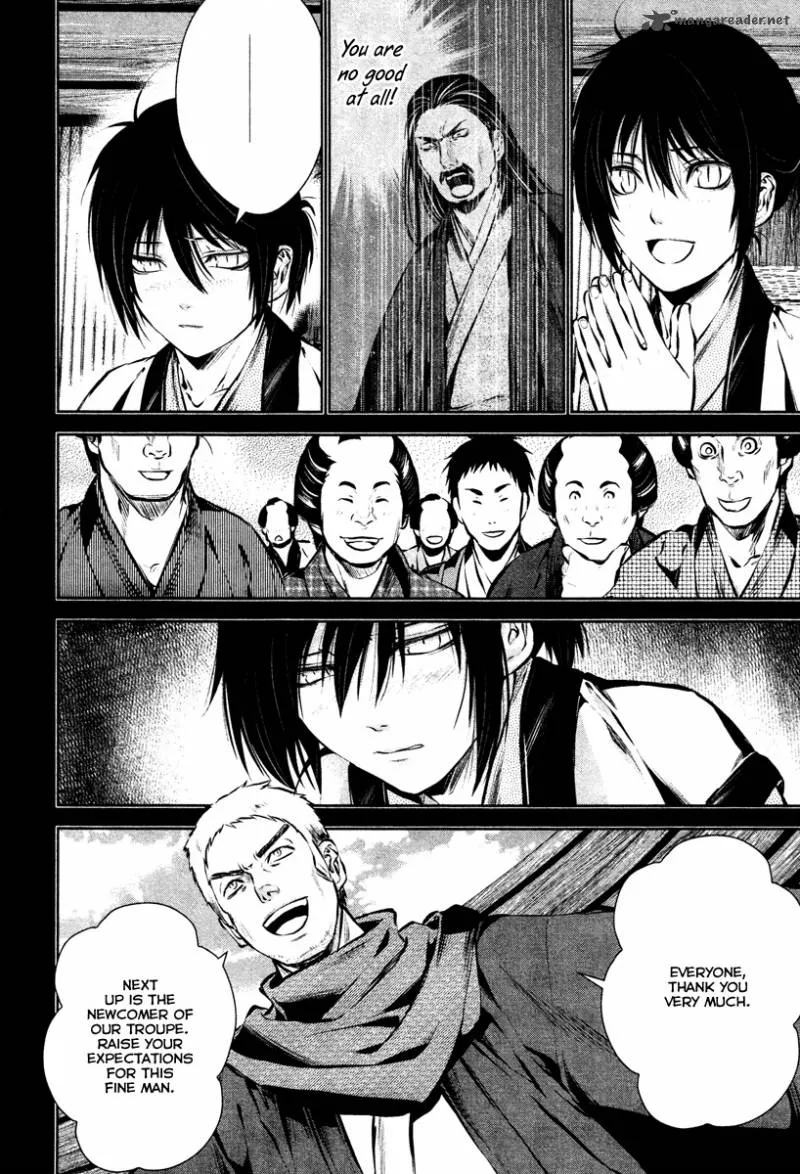Ichi Chapter 29 page 25