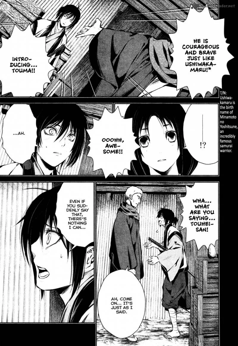Ichi Chapter 29 page 26
