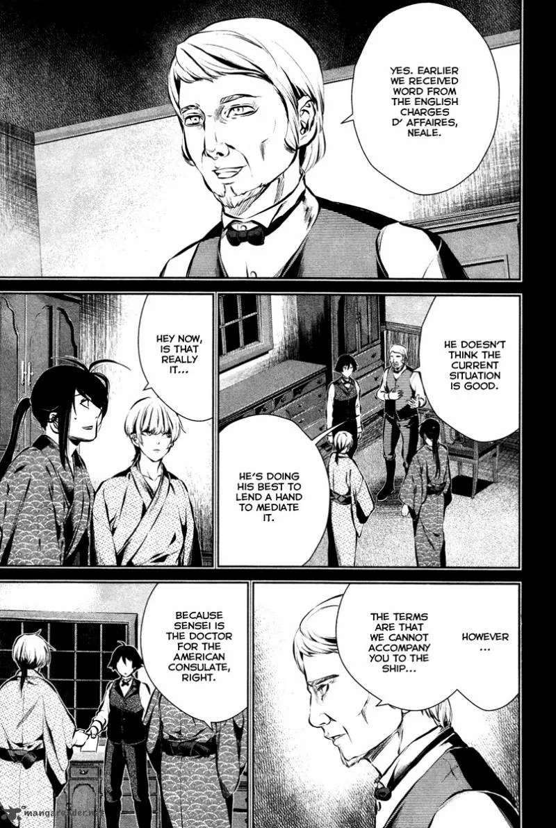Ichi Chapter 29 page 6