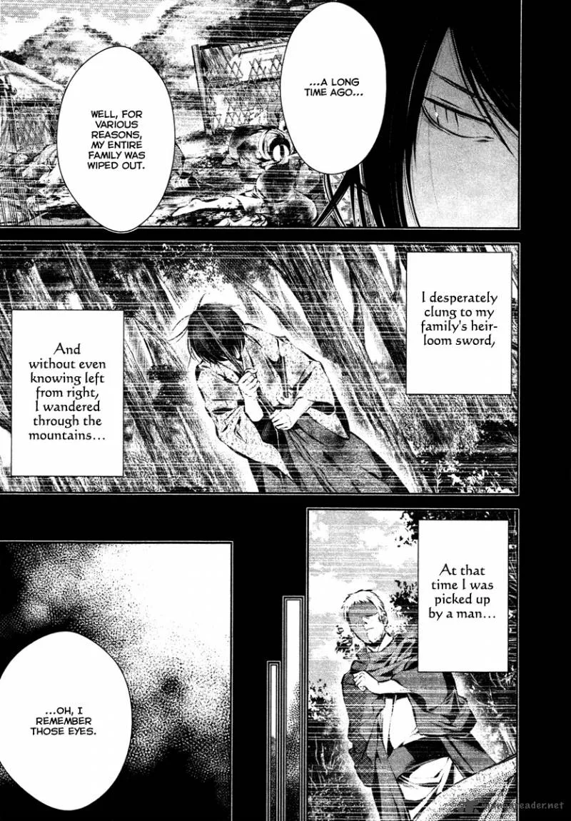 Ichi Chapter 29 page 12