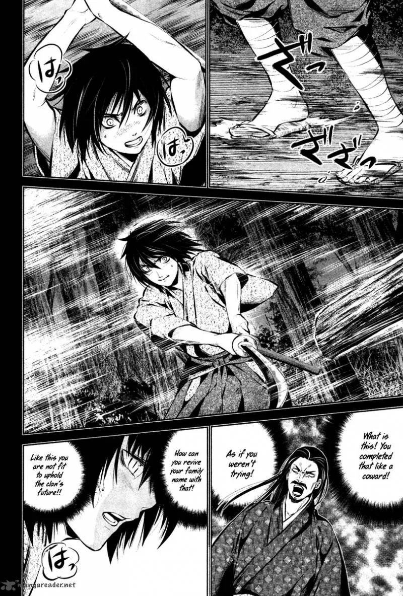 Ichi Chapter 29 page 21