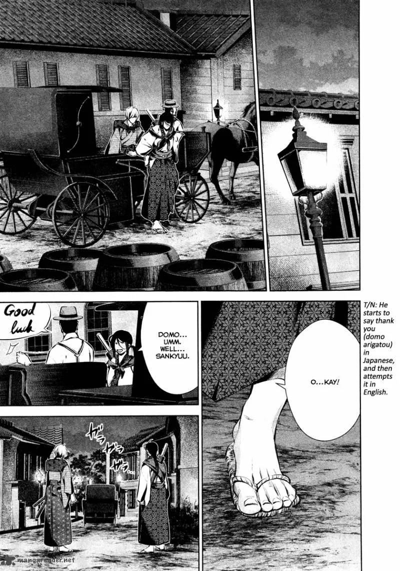 Ichi Chapter 29 page 4
