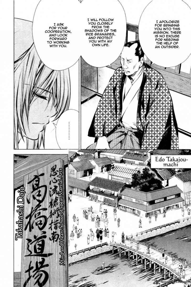 Ichi Chapter 3 page 11