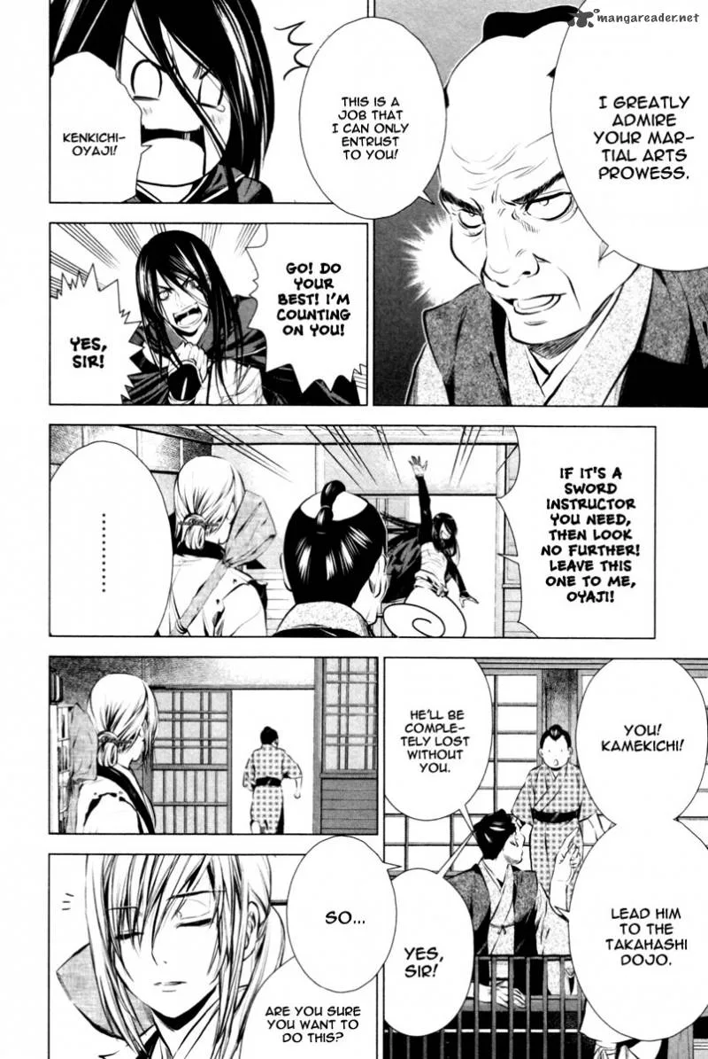 Ichi Chapter 3 page 7