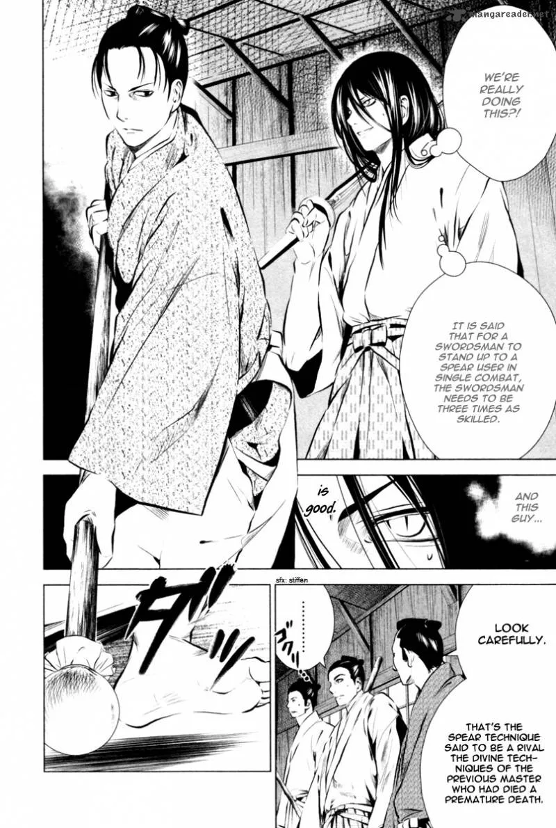 Ichi Chapter 3 page 17