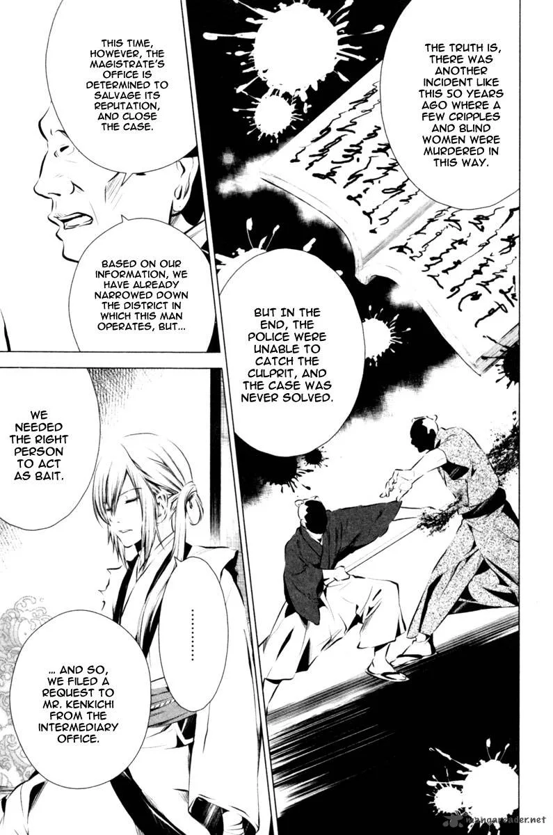 Ichi Chapter 3 page 10