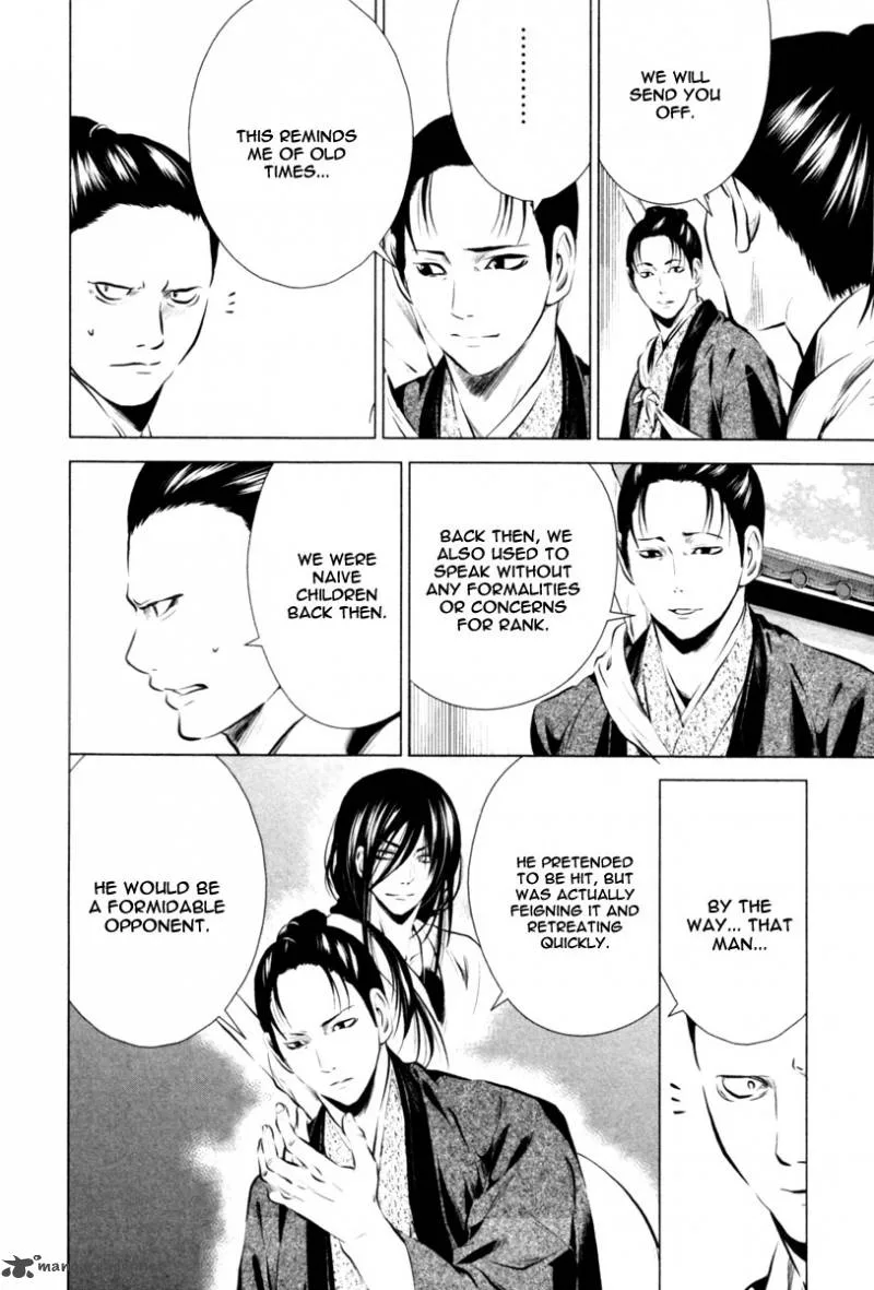 Ichi Chapter 3 page 21