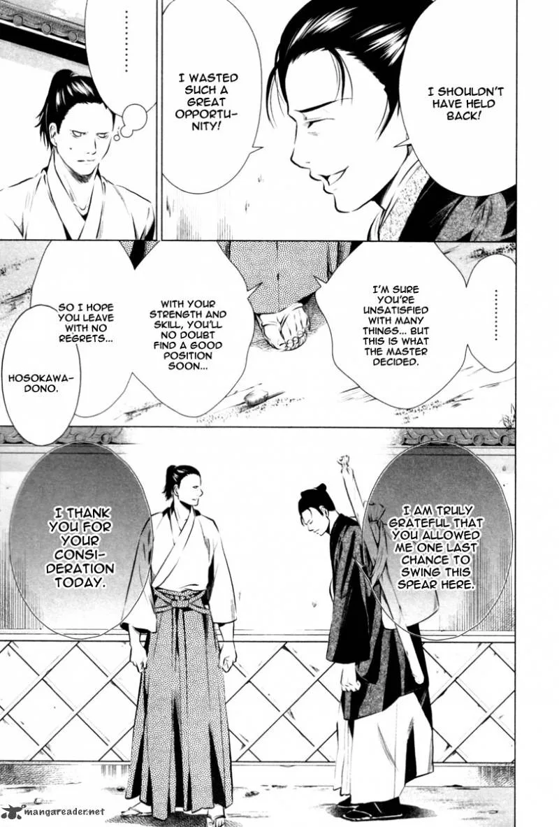 Ichi Chapter 3 page 22