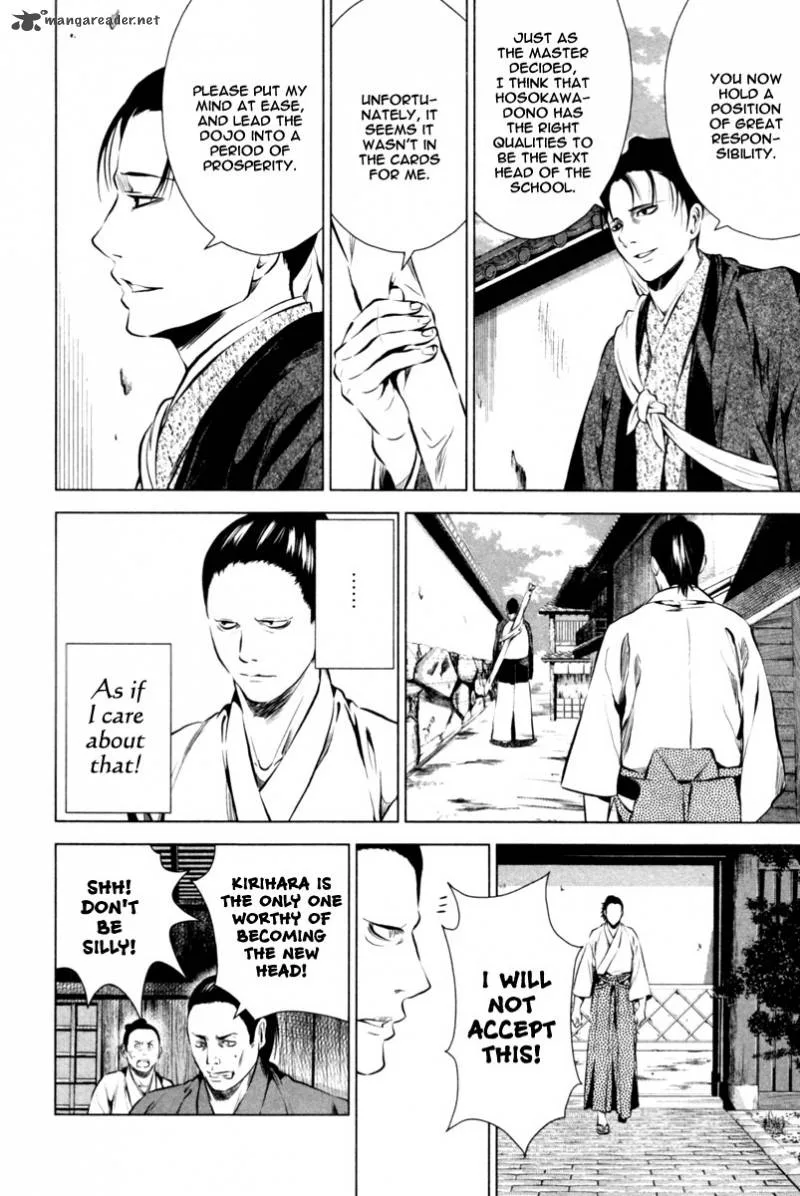 Ichi Chapter 3 page 23