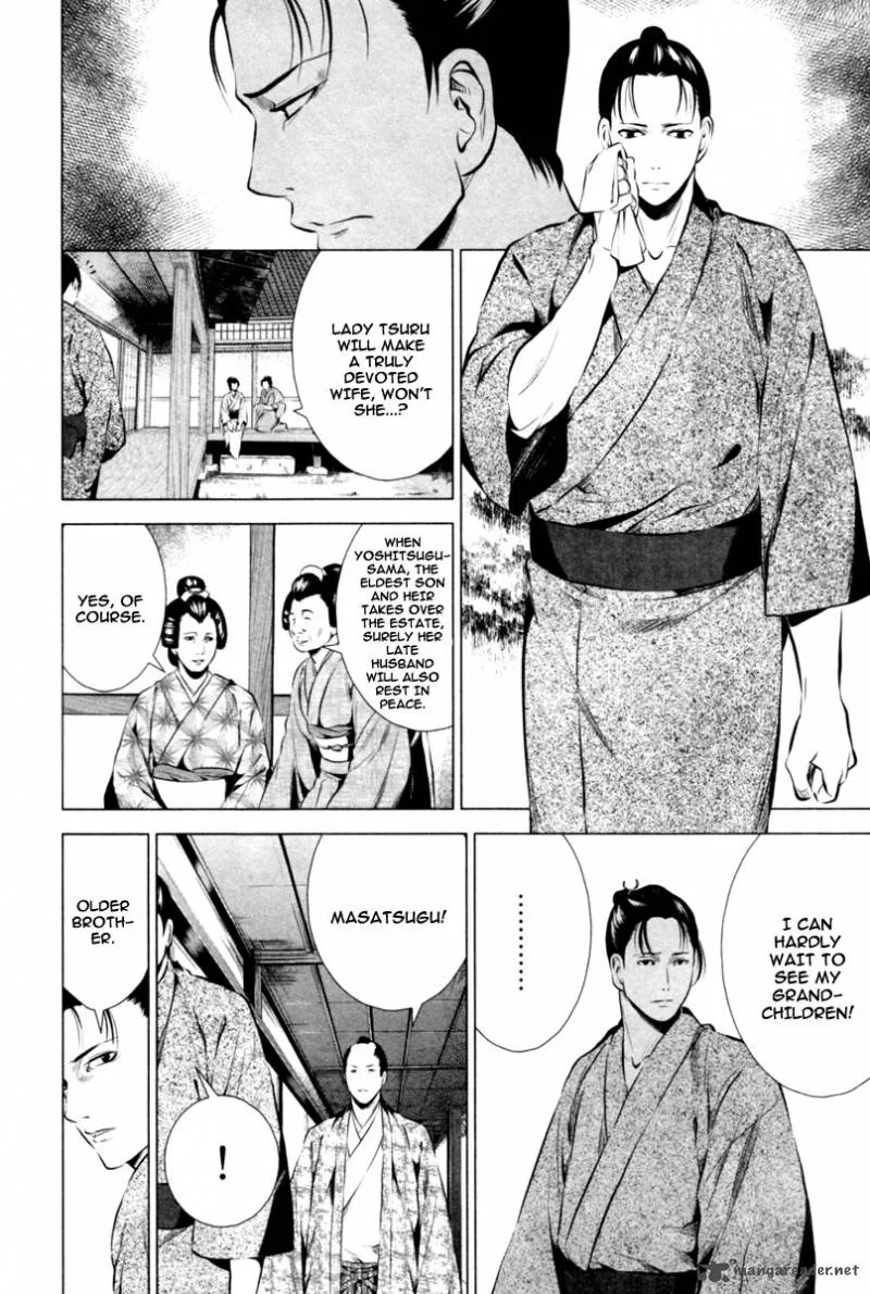 Ichi Chapter 3 page 31