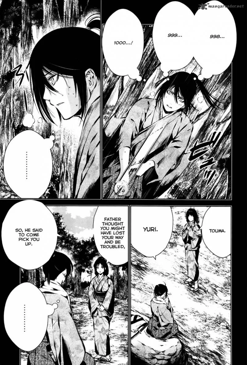 Ichi Chapter 30 page 17