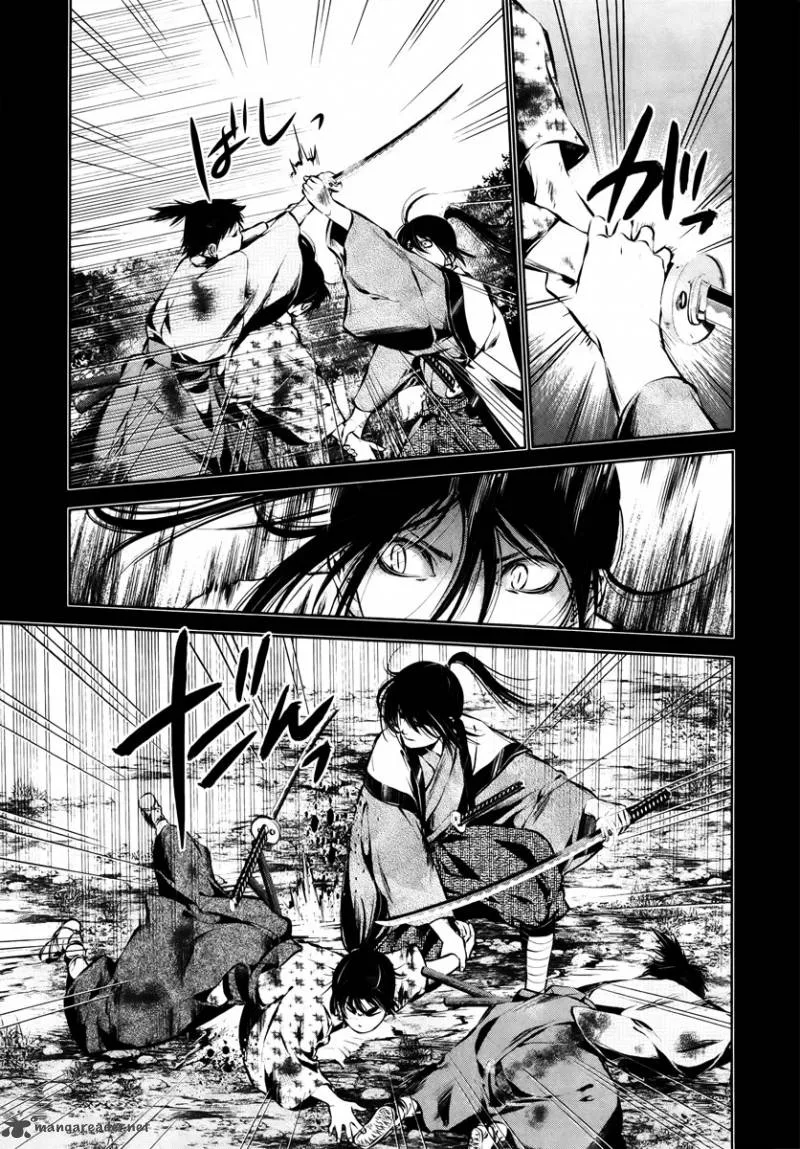 Ichi Chapter 30 page 25