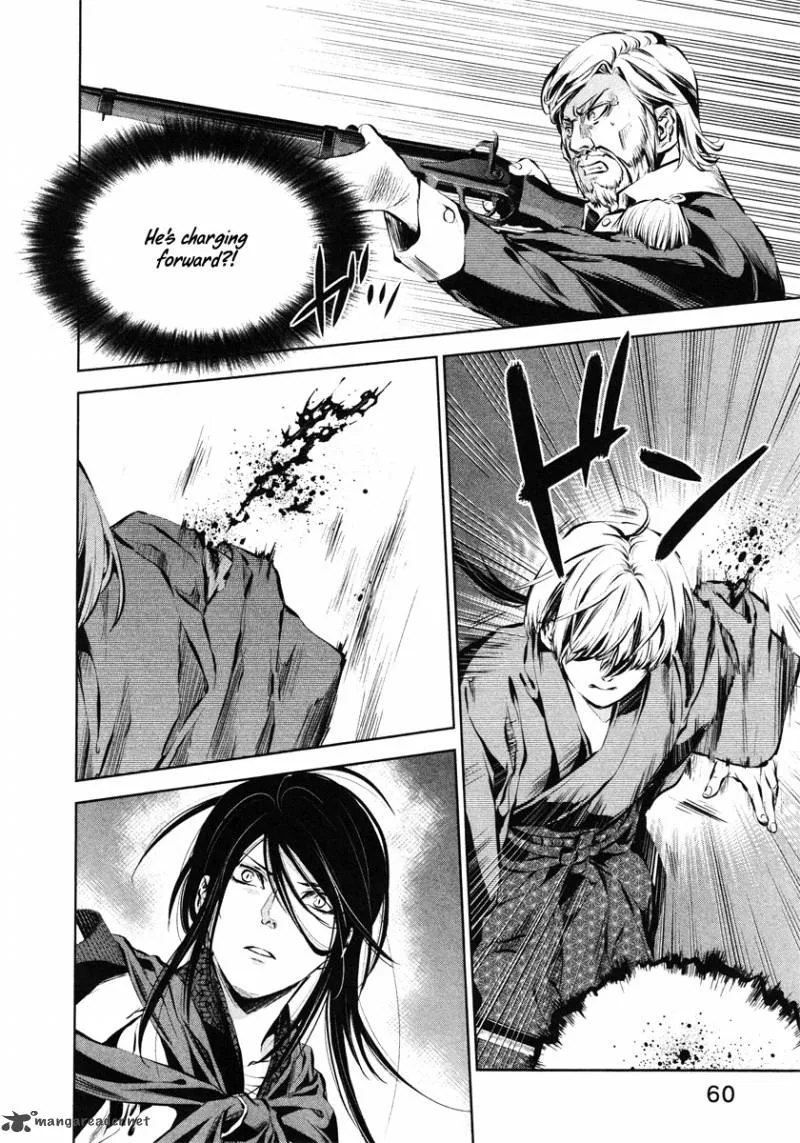 Ichi Chapter 31 page 22