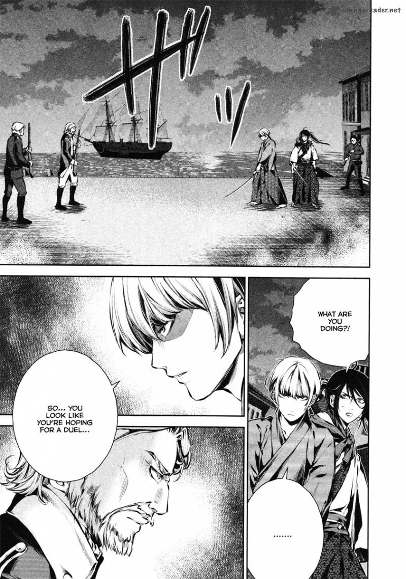 Ichi Chapter 31 page 14