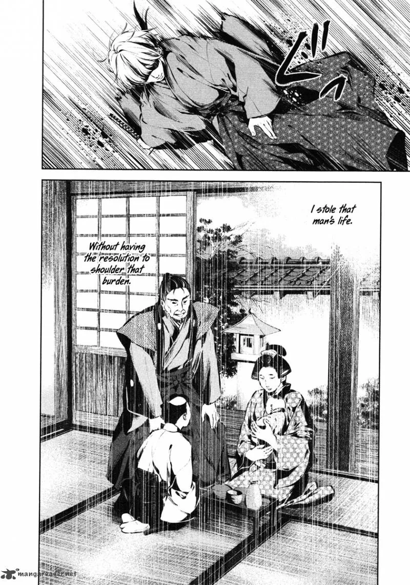 Ichi Chapter 31 page 20