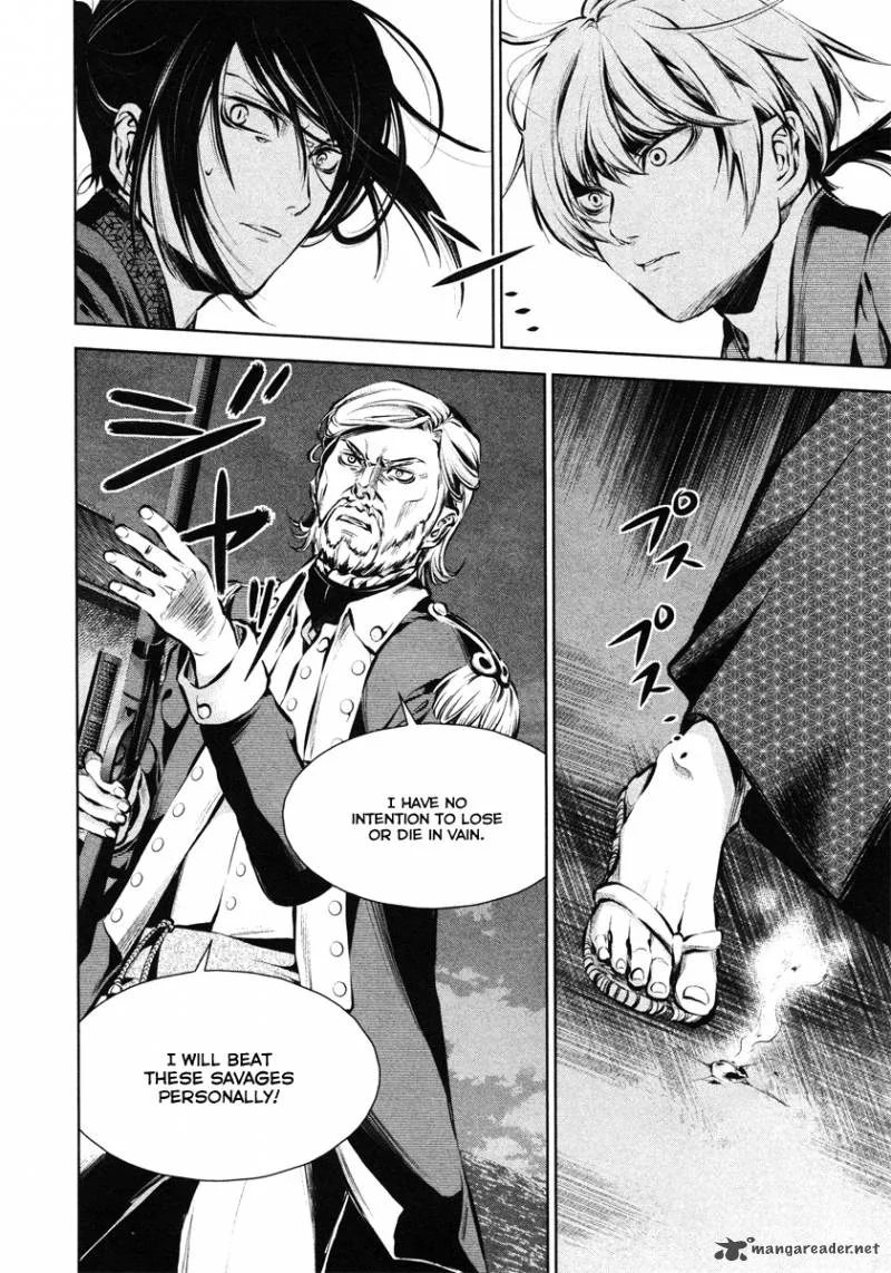 Ichi Chapter 31 page 13