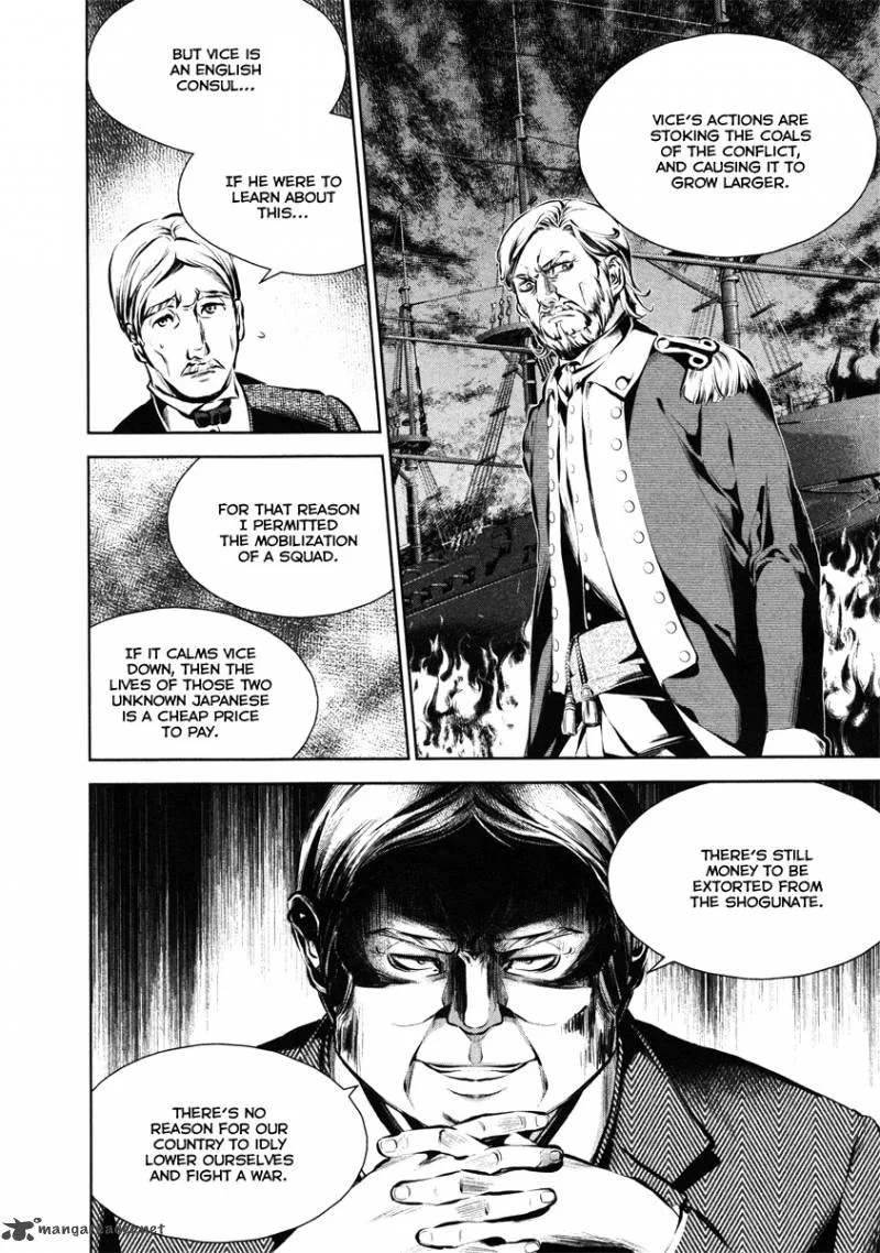 Ichi Chapter 31 page 9