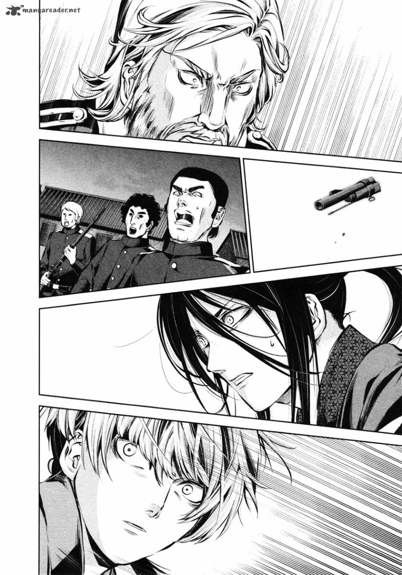 Ichi Chapter 31 page 25